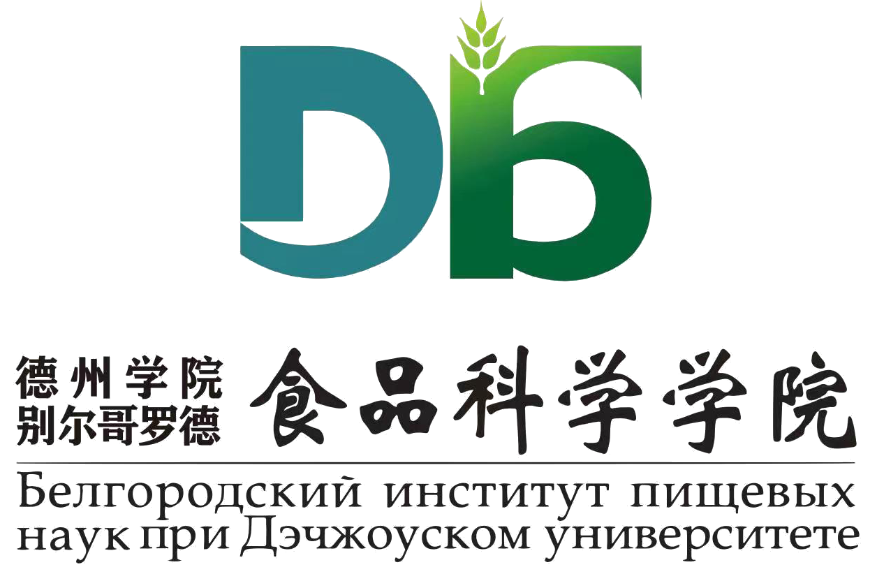 伟德国际唯一官网入口
